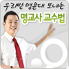�츮�� ������ ������ ������ ������