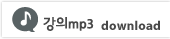 mp3 ٿ