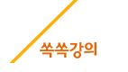 ﰭ