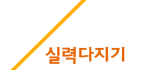 Ƿ´