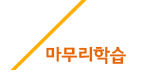 н