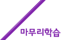 н